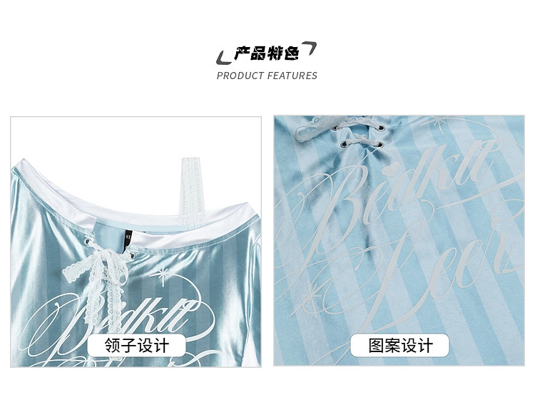 Blokette Chic: Off-Shoulder Striped Lace Summer Tee for Women - Detail image 4