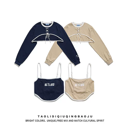 Ретро дизайнерский короткий ремень, лонгслив, бюстгальтер-топ, комплект, тренд сезона