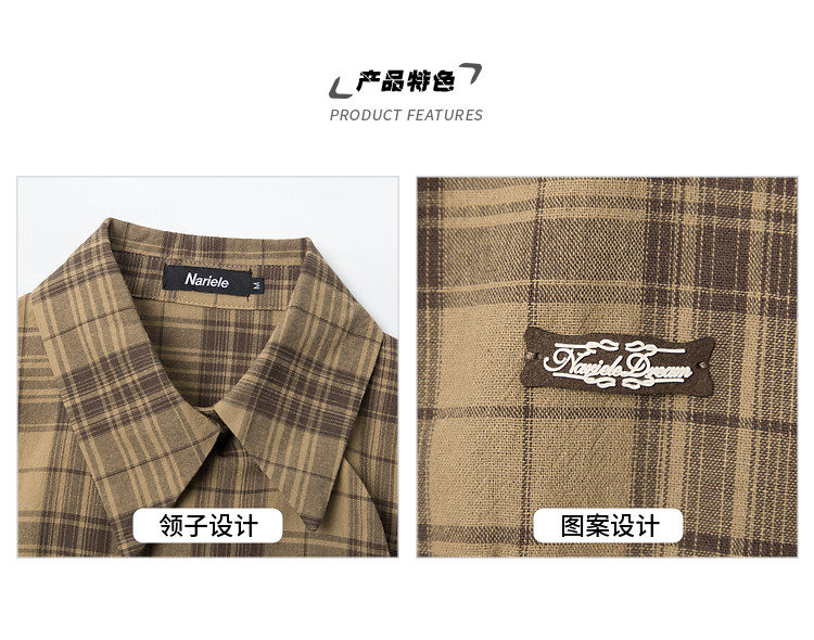 My New Favorite Summer Top: Retro Plaid Chic with a Modern Twist! - Detail image 4