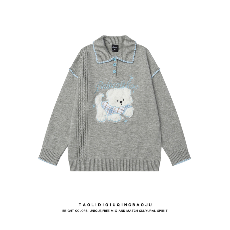 Korean-Style Cute Plush Puppy Polo Collar Sweater for Women 2026 Winter Loose Lazy College Style Age-Reducing Knitwear