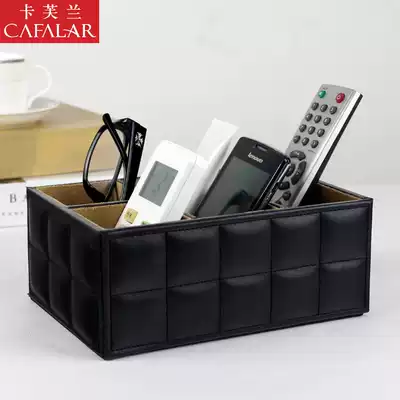 Kavlan leather cosmetics dressing table desktop remote control storage box office desk shelf European style