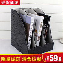 Leather desktop file storage A4 data rack vertical bookshelf office storage supplies finishing Wood