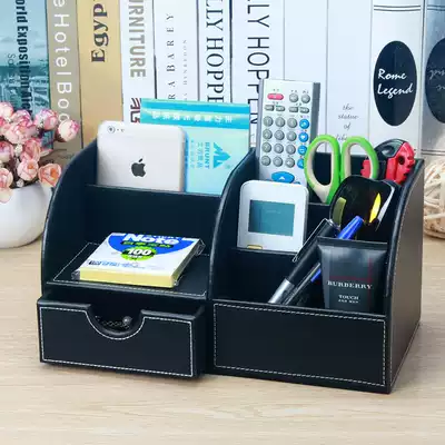 Multifunctional office desktop storage box drawer type storage box simple creative stationery Pen Holder
