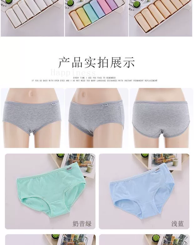 5 hộp quà tặng, đồ lót cotton trắng đen, nữ sinh, nữ, nữ sinh trung học, eo giữa, cotton, 100% thoáng khí kháng khuẩn - Bộ quà tặng