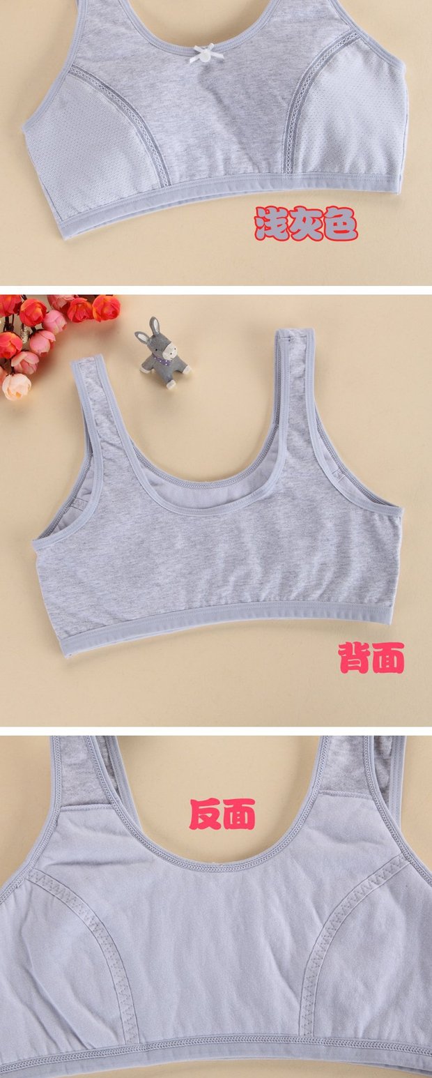 Cotton cô gái đồ lót không có vành phát triển thời trung học sinh trung học áo ngực kích thước lớn thanh thiếu niên cô gái corset cốc mỏng noi y cao cap 