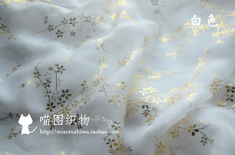 Mận thơm tối mận mạ vàng voan nhiều màu trang phục Hanfu vải DIY handmade [喵 图 织物]