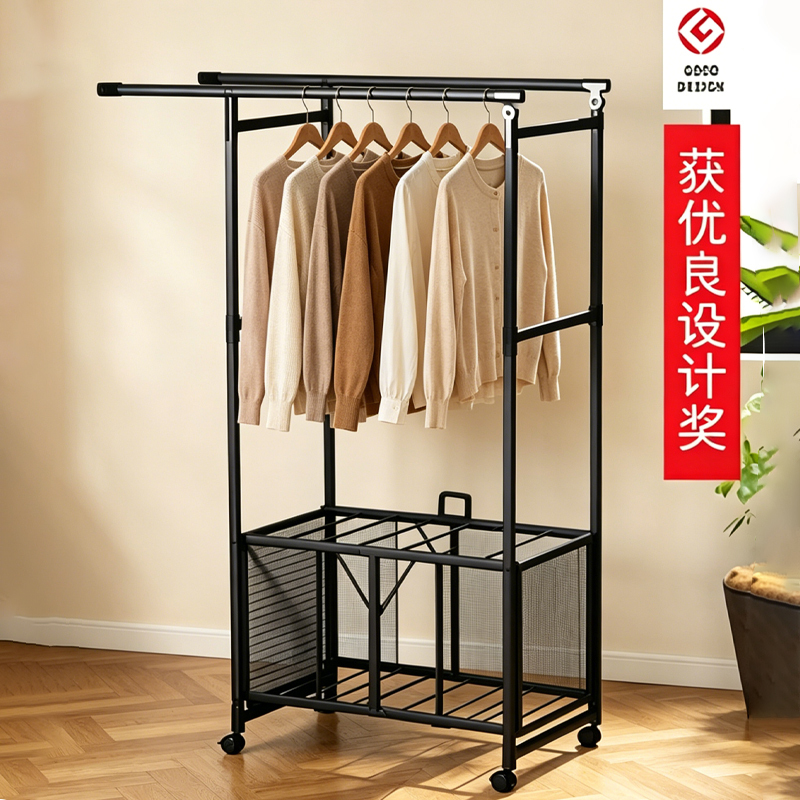 Clothes Drying Rack, Floor-Standing, for Balcony, Home Use, Indoor and Outdoor, No Installation Required, Foldable Clothes Rack, Hanging Rod, Aluminum Alloy, Mobile Clothes Rack Clothes Drying Rack, Floor-Standing, for Balcony, Home Use, Indoor and Outdoor, No Installation Required, Foldable Clothes Rack, Hanging Rod, Aluminum Alloy, Mobile Clothes Rack