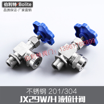 201 304 stainless steel JX29W thread cock level gauge cock water level gauge cock valve needle type globe valve