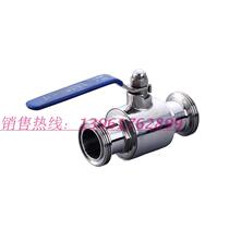 Special 304 sanitary external thread ball valve T-type external thread through ball valve 19 25 32 38 45 51 57