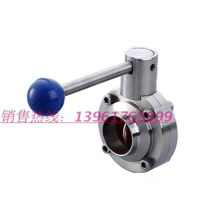 Special 304 316L stainless steel sanitary food grade welding butt welding butterfly valve 19 25 32 38 45 51