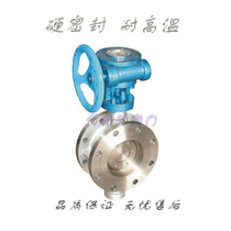 D343W-10P stainless steel 304316 worm wheel hard sealing fluorine sealing three eccentric flange butterfly valve 200