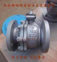 Q41H Q41H W Y-150 300LB beauty Label cast steel stainless steel 304 304L 316 316L High temperature ball valve 100