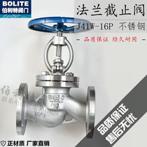 J41W-16P Stainless steel 304 flange stop valve DN15 20 25 40 50 65 80 100 125