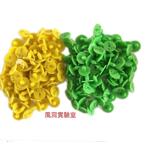 耳标（塑料）绿色/黄色 100个/包 圆形塑料耳标 适用动物操作实验