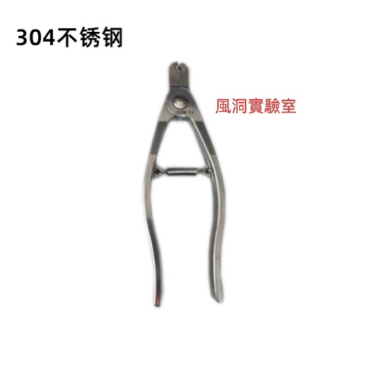 耳标钳 适用于大小鼠等动物打耳标时使用 可高温高压消毒 可开票