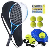 Tennis Belt Line Rebound Tennis Racket Solo training college students Elects for men and women General Biathlon New Handmade Training
