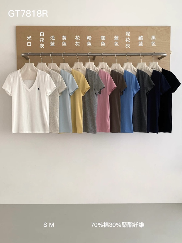 2026 Spring/Summer Hot-Selling Korean Style Versatile V-Neck Embroidered Pony Logo Short-Sleeve T-Shirt Slimming Top 7818
