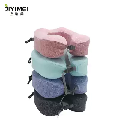 Outdoor single portable hanging neck foldable memory cotton pillow cervical U pillow aircraft car travel pillow