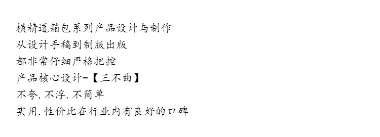 Sac pour homme - Ref 52209 Image 9