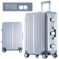 Серебряный бриллиант