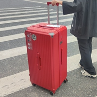 Красный [5 раундов обновления]