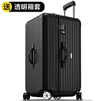 Версия с утолщенной черной молнией.