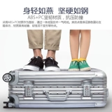 Универсальный чемодан, коробка для путешествий, 28 дюймов, 30 дюймов