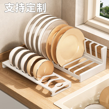304 stainless steel dish rack l-shaped kitchen countertop drain bowl storage rack drawer cabinet pull basket built-in bowl rack