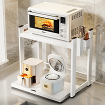 Rice cooker storage rack kitchen multi-functional pull-out bracket oven air fryer microwave oven storage rack 2090