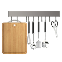 Kitchen hooks punch-free artifact row hooks wall-mounted storage racks kitchen utensils pots and shovels multi-functional removable storage racks