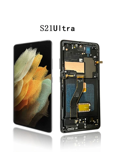 Подходит для Samsung S20ultra S21ultra S22U S23ultra ЖК -дисплей внутреннего и внешнего экрана сборка