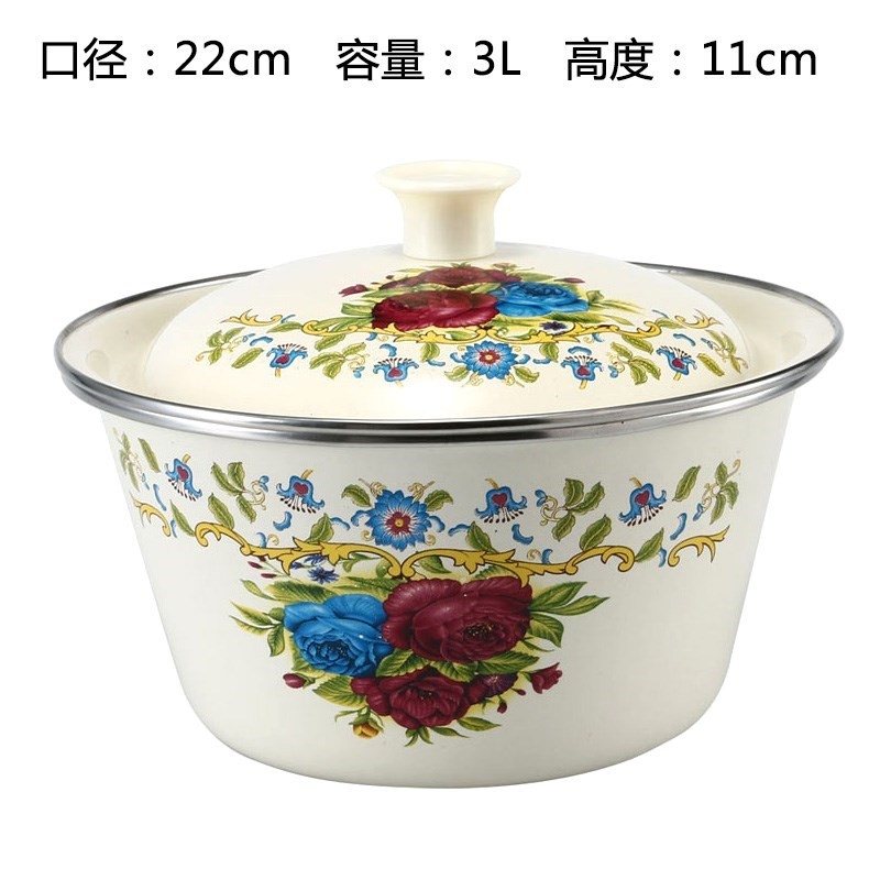 A Warm harbor enamel POTS with cover household kitchen bowls old lard enamel porcelain enamel bowl stir soup basin