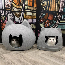Six-six cat house 2020 new cute space cat house removable and washable pet supplies cat kennel four seasons summer