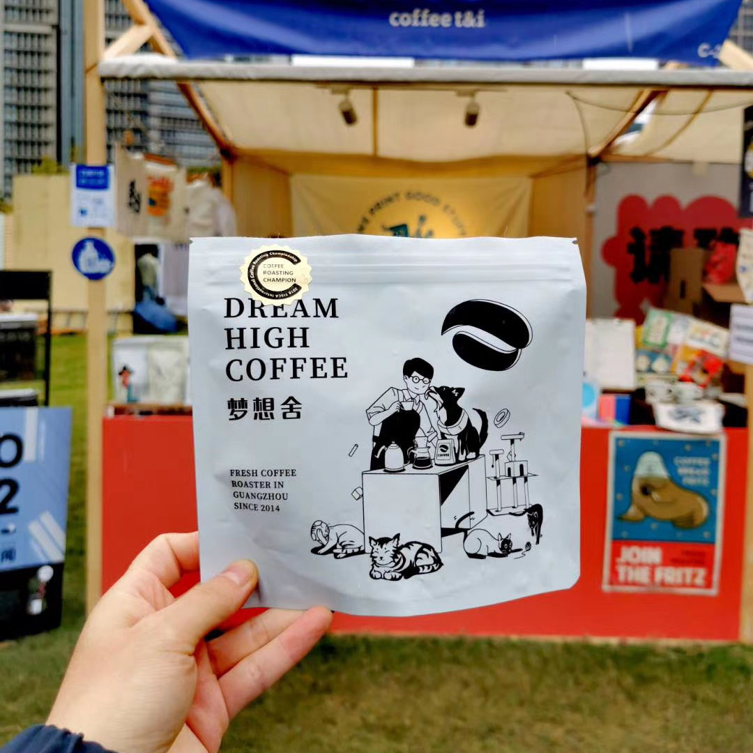 CTI Carefully Selected｜Dream House freshly baked Ethiopian Columbia Oiran King hand-washed single-product boutique coffee beans