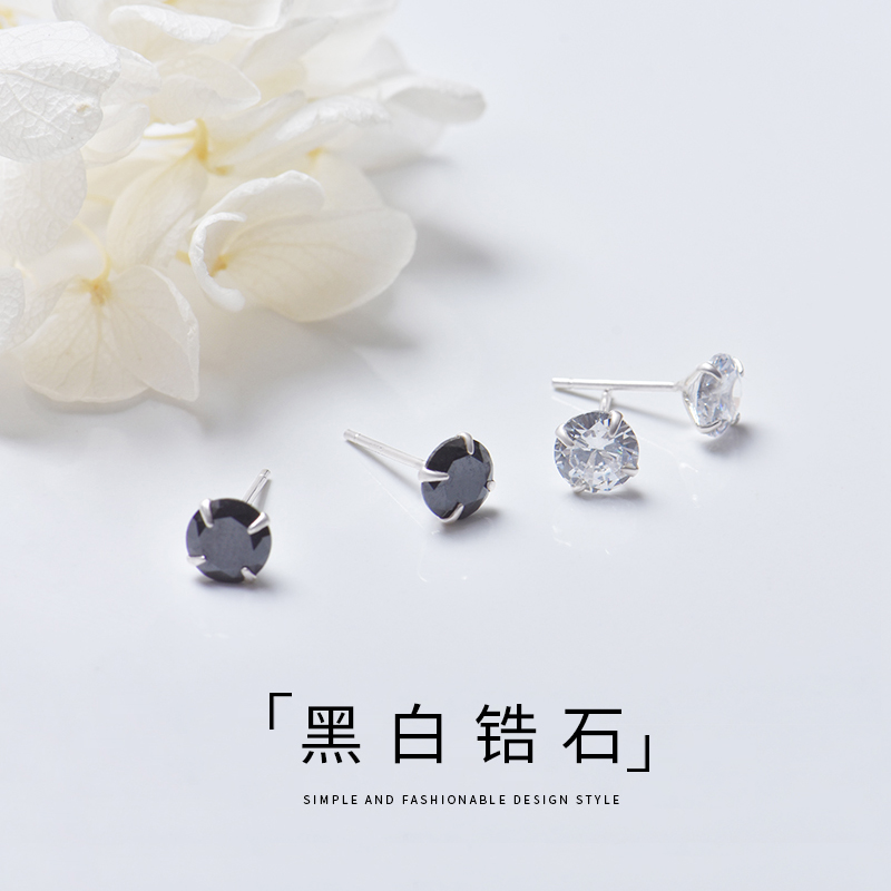 925 Small silver earneedle feminine ear hole sleeping without picking small - silver - bar male earbone