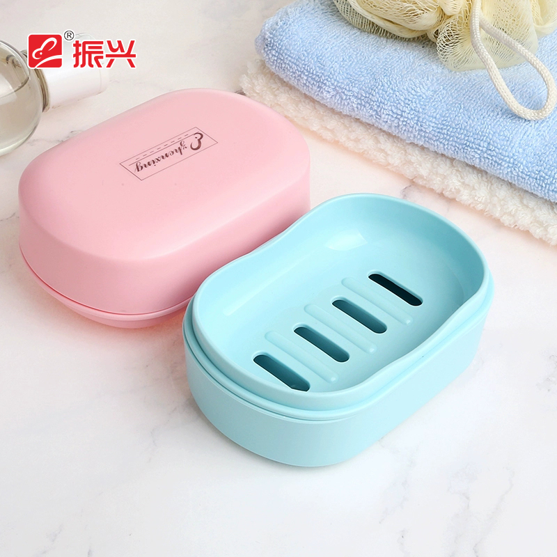 Revitalize simple fat box with lid Drain large student dormitory powder room Travel portable sealed incense box