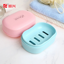 Revitalizing simple soap box with lid drain large student dormitory bathroom travel portable sealed soap box