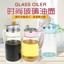 Revitalizing oil pot stainless steel leak-proof glass oil pot large household soy sauce jar seasoning bottle vinegar bottle