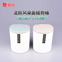Revitalizing Nordic style simple desktop small storage bucket trash can Round Square plastic clamshell fashion storage