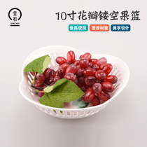 Xian first 10 inch petals hollow fruit basket melamine resin urea formaldehyde fruit vegetable candy household kitchen P7610