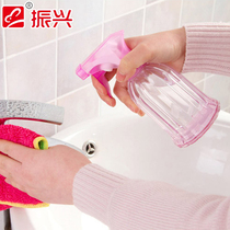 Revitalizing home cleaning watering can home press make-up small watering can beautiful and durable