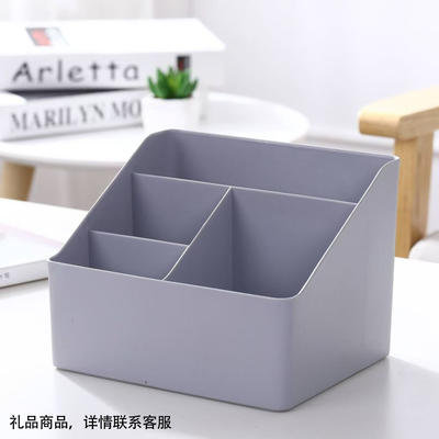 Office desk storage box gift