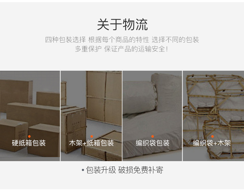 Chelt Sofa văn phòng Nội thất văn phòng lễ tân sofa kết hợp bàn cà phê Sofa hiện đại tối giản