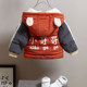 Boys cotton-padded jacket winter clothes thickened baby men's hooded cotton clothes small children's clothing cotton-padded jacket warm tops children's winter