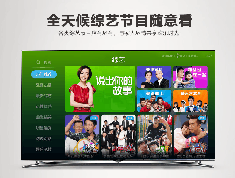 Amoi Amoi mạng set-top box 8 lõi HD phát sóng trực tiếp WiFi tám lõi máy nghe nhạc Android 16G TV box củ phát wifi di đông