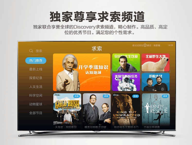 Amoi Amoi mạng set-top box 8 lõi HD phát sóng trực tiếp WiFi tám lõi máy nghe nhạc Android 16G TV box củ phát wifi di đông
