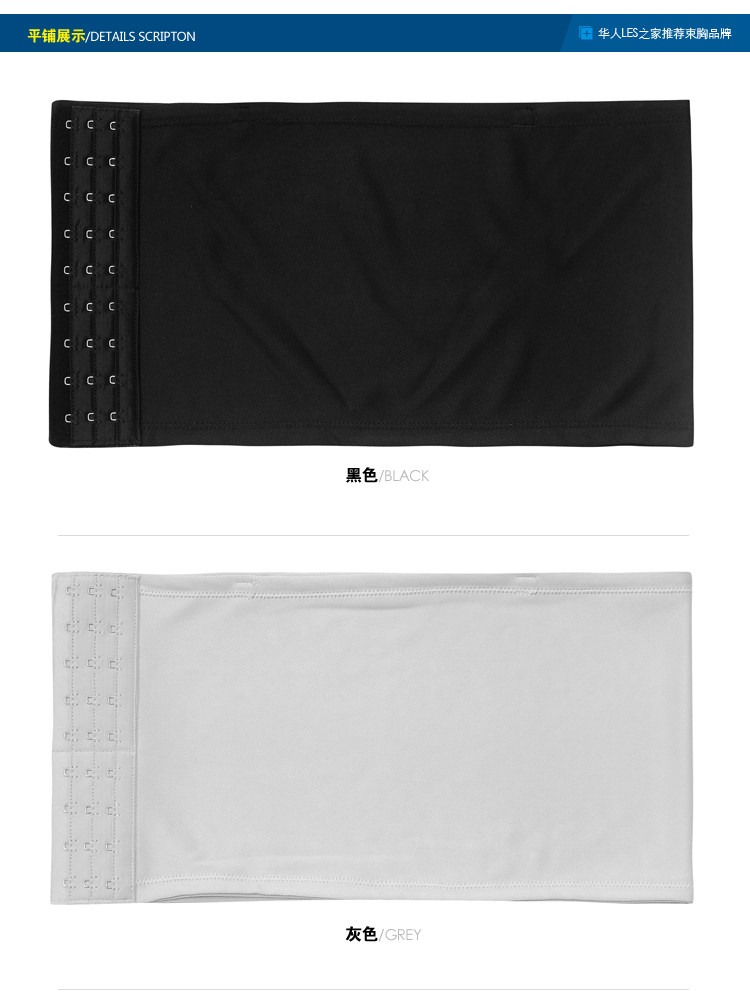 Body 26D épaule crochet court # en polyester - Ref 651766 Image 15