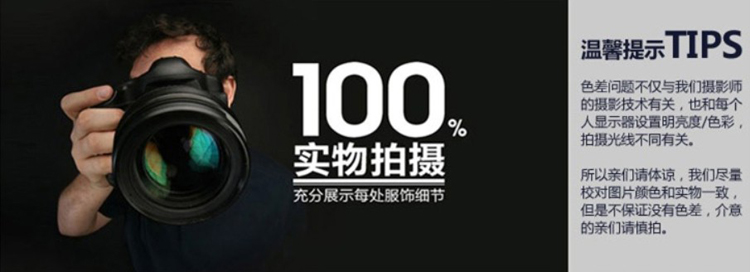 Body fermeture à glissière courte # 00038 en polyester - Ref 647664 Image 6