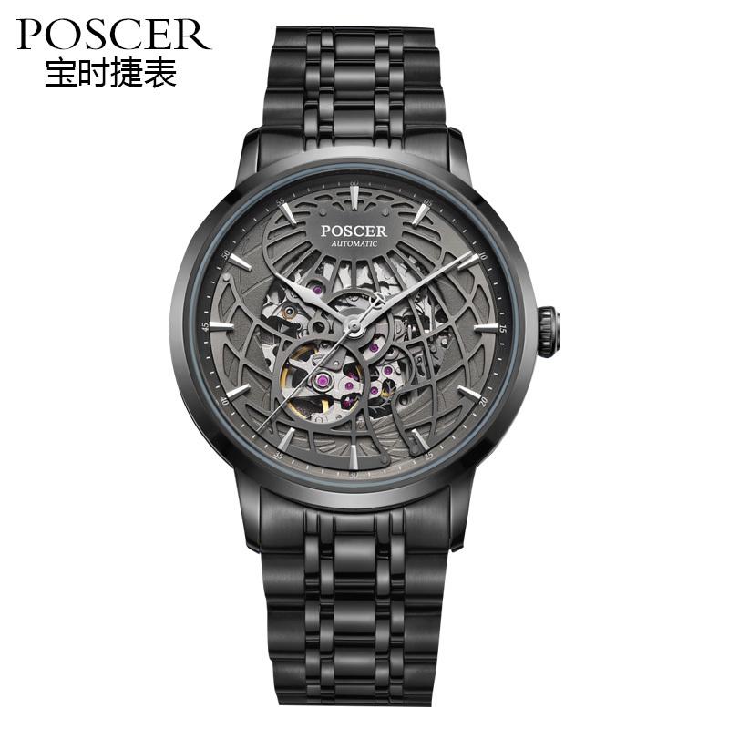 Porsche Watch for Men, Fashionable Skeleton Design, Waterproof, 2020 New Model, Waterproof Porsche Men's Automatic Mechanical Watch 6605 Porsche Watch for Men, Fashionable Skeleton Design, Waterproof, 2020 New Model, Waterproof Porsche Men's Automatic Mechanical Watch 6605