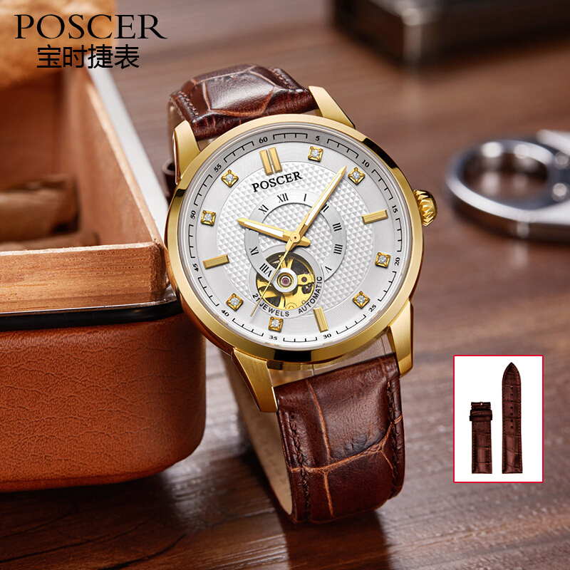 Authentic Porsche Watch for Women, Couple's Leather Strap, Fashionable Hollow Design, Waterproof Mechanical Porsche Watch for Men and Women 6080
